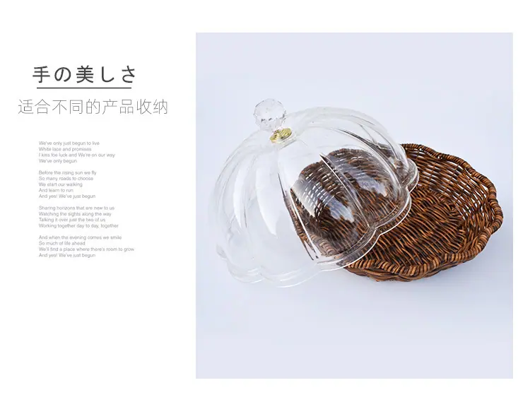 套三梅花形状配盖子_13.jpg