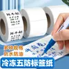 Papel Térmico Sintético para Etiquetas a Prueba de Cinco Elementos, Resistente a Bajas Temperaturas, Resistente al Desgarro, Impermeable, Resistente al Aceite, Resistente a la Congelación de Alimentos, Papel Térmico Autoadhesivo