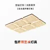Lámpara de techo minimalista italiana para sala de estar, textura de cristal de hielo de lujo ligero, luz principal para el pasillo, lámpara de iluminación moderna de alta gama para dormitorio