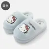Pantuflas de algodón originales de Sanrio, pantuflas de invierno gruesas para interiores para mujer, pantuflas de algodón antideslizantes de suela suave para otoño/invierno, venta al por mayor