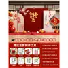 Decoración de Banquete de Graduación, Escena de Título de Lista Dorada, Atmósfera de Examen de Admisión Universitaria, Pared de Fondo del Lugar, Suministros de Tablero Kt