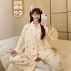 Novos Pijamas de Outono e Inverno Derong para Mulheres, Cardigans de Desenho Animado, Calças de Manga Comprida, Conjuntos Doces e Quentes de Roupa para Casa Que Podem Ser Usados Fora