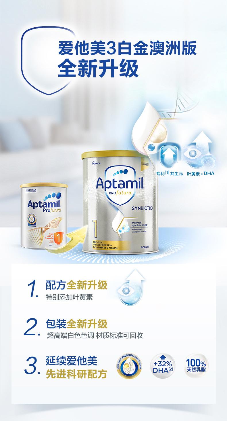 详情1a.jpg