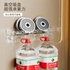 Estante de Almacenamiento con Ventosa para Baño, Lavabo, Caja de Almacenamiento de Cosméticos de Lujo, Organizador de Pared