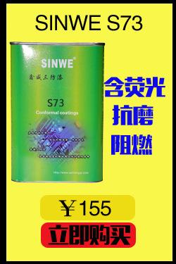 关联_04