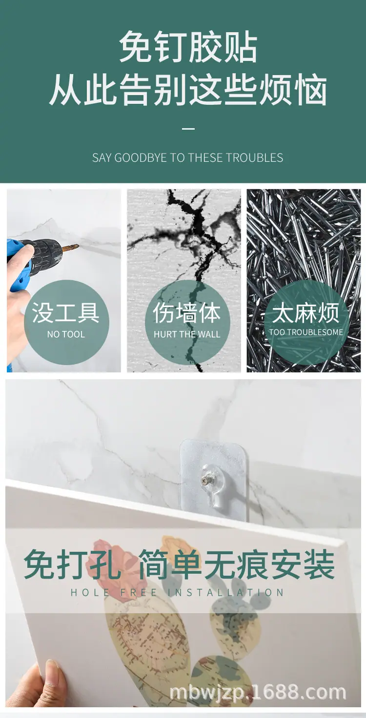 详情_04.jpg