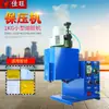 Máquina de Aplicação de Cola Hot Melt para Painel de Exibição Publicitária 5kg Máquina de Aplicação de Cola Máquina de Pulverização de Cola Hot Melt para Painel KT Máquina Dispensadora de Cola Totalmente Automática