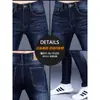 Jeans Azul Escuro de Alta Qualidade Italiano Primavera/Verão 2026 para Homens, Corte Slim, Novas Calças Masculinas Versáteis com Stretch