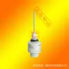 Sensor de nível de líquido ultrassônico E H FDU91/FDU92/FDU90/FDU93/FDU95 /96 sonda E + H