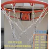 Red de Baloncesto Gruesa y Extendida de Tres Colores, Red de Acero Inoxidable 04, Cadena de Hierro, Aro de Baloncesto Metálico Galvanizado, 12 Ganchos