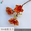 Magnólia da Neve Fragrante de 3 Cabeças Magnólia Estrela da Sorte de 3 Cabeças Decoração de Chão para Interior Flor Artificial Decoração Suave para Hotel Flor Artificial