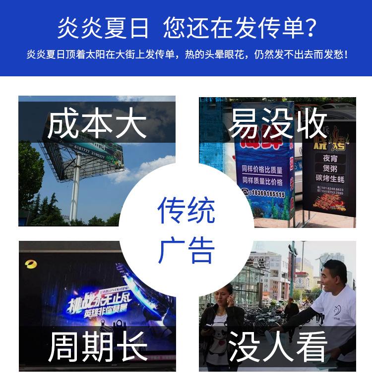 新手帕纸定制_02.jpg