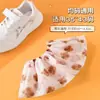 [Ativo] Capas Descartáveis para Sapatos, Capas Estampadas para Sapatos, Capas para Sapatos de Não Tecido, Capas Espessadas para Sapatos, Coberturas Descartáveis Antiderrapantes para Pés