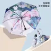 Sombrilla de Sol de Doble Capa y Doble Flor para Mujer, Estilo de Ilustración Pintada a Mano, Compacta y Conveniente, Sombrilla Plegable, Sombrilla con Protección UV 50% de descuento