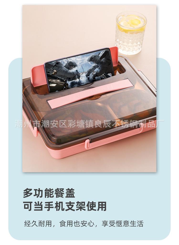 餐盒_10.jpg