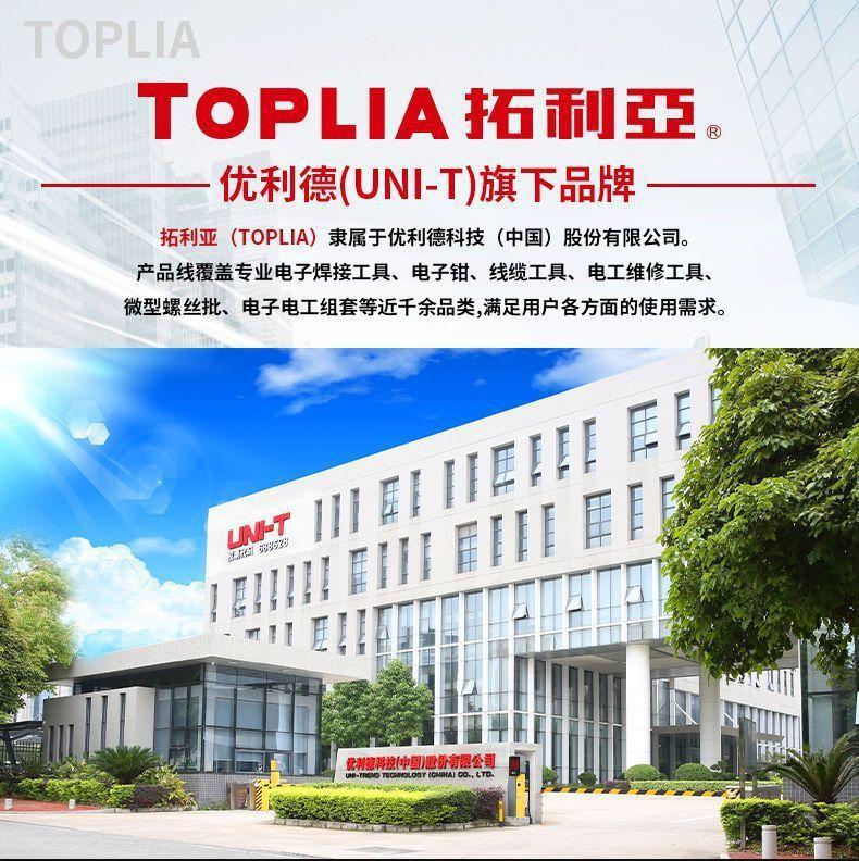详情-05.jpg