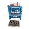 Máquina para fabricar ladrillos huecos de fondo semitransparente, de cemento, con agujeros grandes y pequeños, de doble fila, de 400-240-200 agujeros, de 4-35 pulgadas