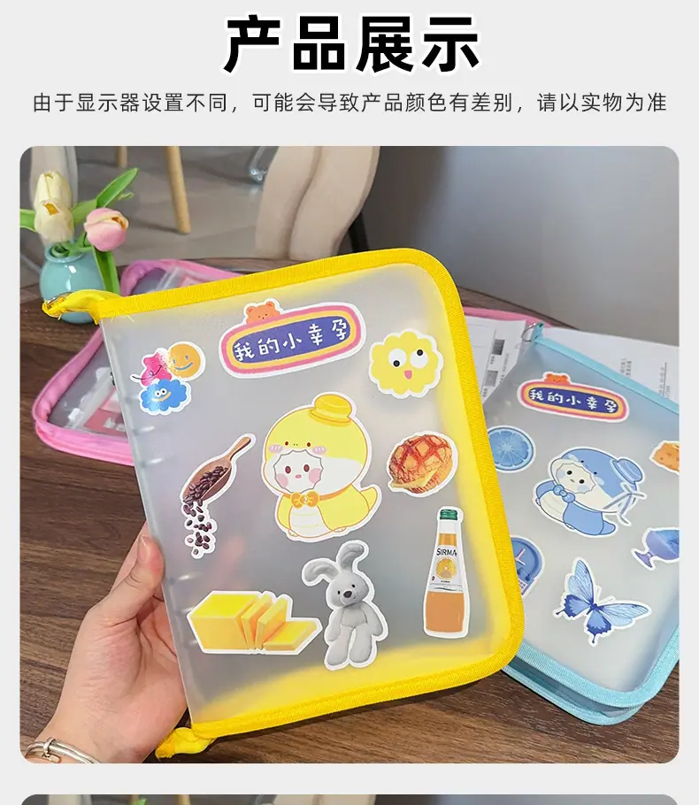 详情-2.jpg