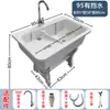 Fregadero de Lavandería de Piedra de Cuarzo para Balcón Uso Doméstico con Tabla de Lavar, Lavabo de Lavandería Exterior Integrado de Mármol Metabo