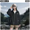 Conjunto de Impermeable y Pantalones de Lluvia Ultradelgados para Hombres y Mujeres, Impermeable de Cuerpo Completo para Exteriores, Tipo Dividido, Impermeable para Ciclismo en Vehículo Eléctrico