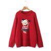 Runtqi Tamanho Grande Retrô Jovem Bordado de Urso Jacquard Gola Redonda Suéter com Capuz 9040 Estilo College Tricô Jacquard