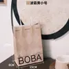 Serie de Bubble Tea Bolsa de Empaque para Café y Repostería Bolsa de Tote Bolsa de Papel Kraft para Postres Bolsa de Tote Bolsa de Papel Impermeable