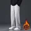 Pantalones de chándal grises para niño, cómodos, rectos, holgados, pantalones casuales para joven, combinan con todo, de pierna ancha, pantalones deportivos