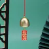 Todo va bien Placa de Metal Colgante de Campana de Aleación Regalo para Amigos con Palabras de Ánimo Estilo Chino Carrillón de Viento Colgante de Paz y Alegría