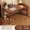 Escritorio de Computadora Escritorio para Dormitorio Escritorio para Estudio en Casa Escritorio de Oficina Escritorio Sencillo para Niñas Escritorio Rectangular Sencillo y Sillas para Habitación de Alquiler