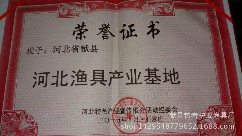 mmexport1465870614933