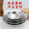 Tazón para Fideos Roscado de Acero Inoxidable 304 Aislado de Doble Capa Tazón Japonés para Ramen Ensaladera Tazón para Arroz Frío Tazón Grande Masculino