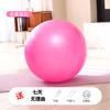 Bola de Yoga Bola de Fitness para Adultos, Exercício de Equilíbrio, Bola Elástica de Mão, Massagem, Antiderrapante