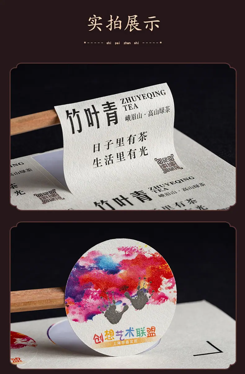 详情_08