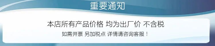 图片_20211215143939
