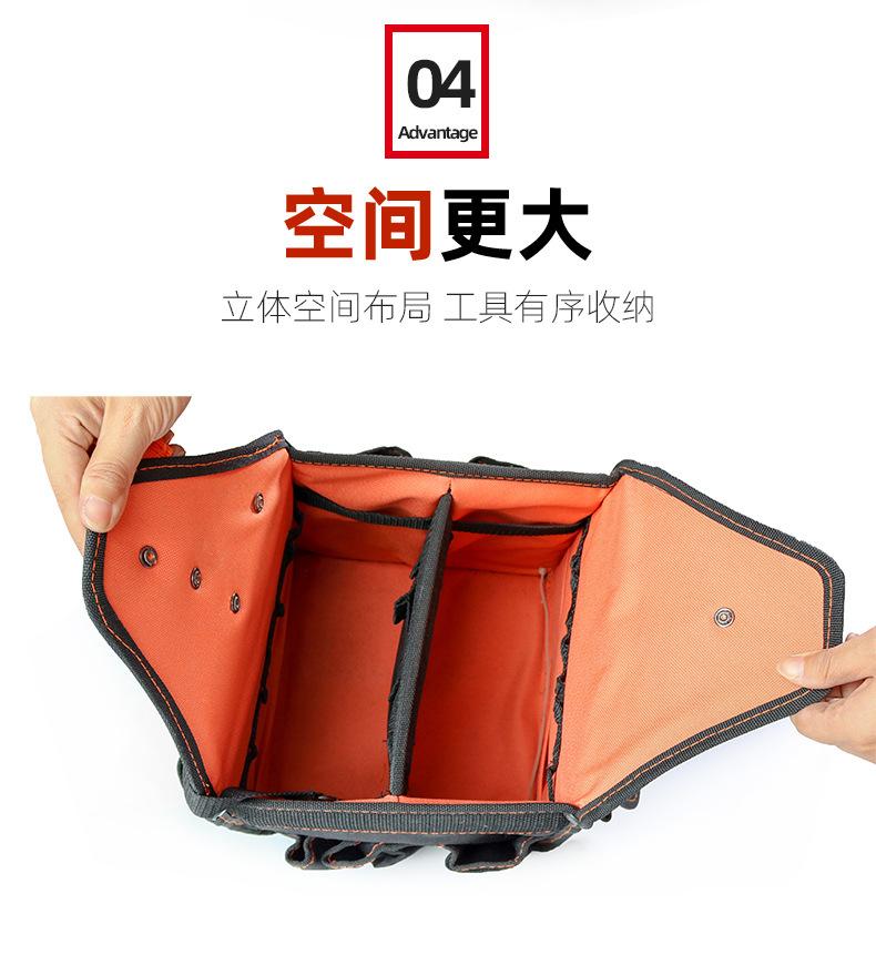 详情_05.jpg
