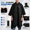 Capa impermeable tres en uno de comercio exterior, dosel multifuncional para montañismo transfronterizo, tapete de suelo, impermeable de PU de una pieza portátil al por mayor