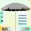 Guarda-chuva Preto ao Ar Livre Guarda-chuva de Jardim Barraca Guarda-chuva de Atualização Guarda-chuva Sombrinha Protetor Solar Acampamento ao Ar Livre Guarda-chuva Portátil