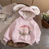 Sudadera con capucha de invierno para bebé niña 2026 Estilo nuevo Felpa engrosada Elegante Top de conejo Ropa abrigadora Moderna