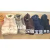 Chaleco de Algodón con Capucha de Punto Patchwork Estilo Coreano para Mujer Otoño/Invierno Holgado Sin Mangas Chaleco Casual Acolchado Chaleco Chaqueta de Algodón