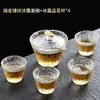 Porta-copo de vidro estilo antigo Dayo prato de bolhas secas xícara Master xícara de chá conjunto de chá kung fu xícara de ameixa fosca mesmo estilo