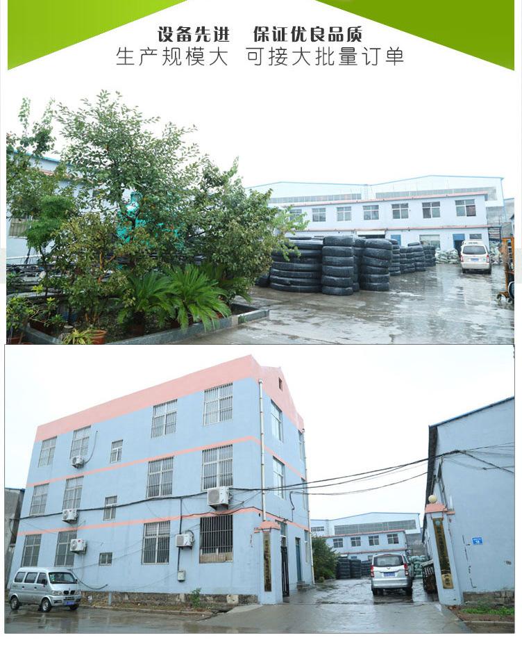 管件详情_20