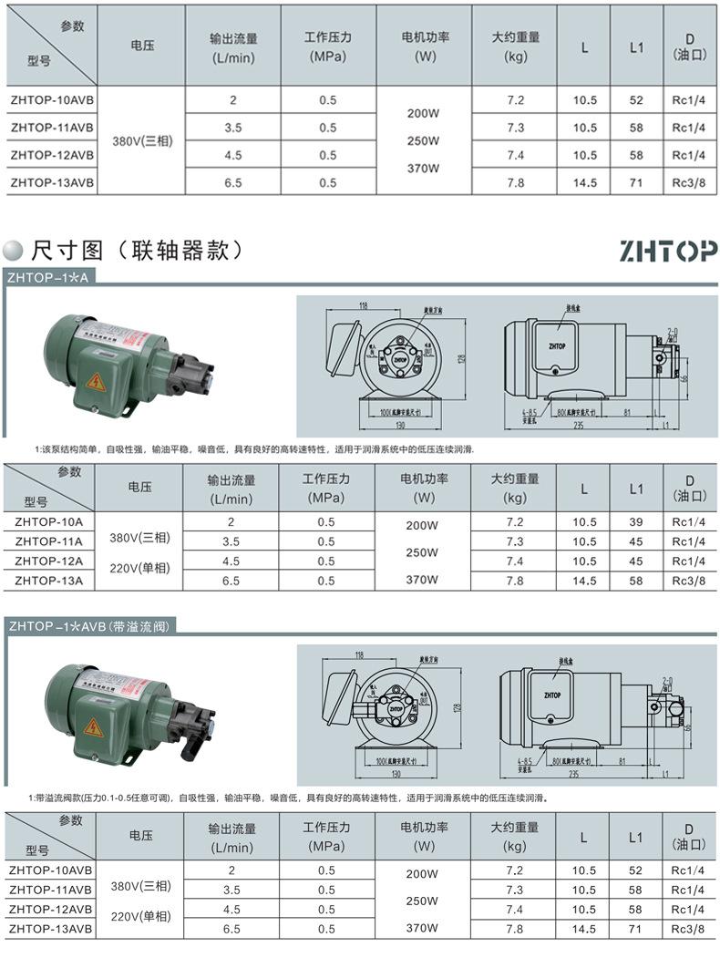 详情_14.jpg