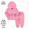 Ropa Nueva de Otoño Transfronteriza Sudadera Material Ropa Infantil Traje de Dos Piezas Traje Deportivo Energético [Envío Directo]