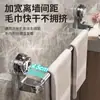Estante para Toallas con Ventosa Baihan Barra Colgante Estante de Almacenamiento sin Taladro para Baño Barra de Toallas Telescópica Estante de Almacenamiento para Baño y WC