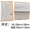 Trapos de Fabricante J-cloth Paño para Lavar Platos Rollo J-cloth Casero 5 pulgadas Flocado Industrial Trapo Limpiador de Aceite 4p