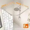 Barra telescópica para cortina de ducha sin agujeros, forma de L curva, forma de U, riel curvo, baño, baño, impermeable, ducha, cortina divisoria de ducha