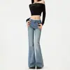 26 Colección de otoño e invierno transfronteriza nueva: Jeans de mezclilla de peso pesado estilo americano con un corte retro, de tiro bajo, holgado y con una pierna ligeramente acampanada - estilo mujer, disponibles para envío directo