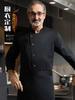 Ropa de Trabajo de Chef de Hotel Manga Larga para Hombre y Mujer Otoño e Invierno Impermeable Después de Catering Cocina Horneado Ropa de Chef de Alta Gama