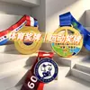 Medallas Metálicas Deportivas, Medallas Creativas para Concursos Infantiles, Producción Personalizada de Medallas para Competición de Maratón y Baloncesto Logo