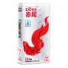 Condones Akao Son Desnudos, Flexibles, Delgados, No Sensoriales, Sin Almacenamiento, Desnudos, Condones Ultrafinos, Suministros Sexy de Planificación Familiar al Por Mayor